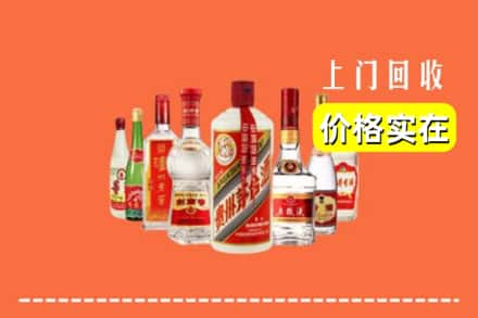 罗湖区回收烟酒