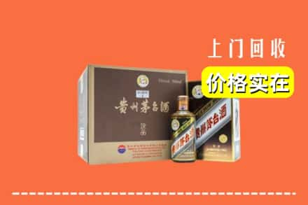 罗湖区回收彩釉茅台酒